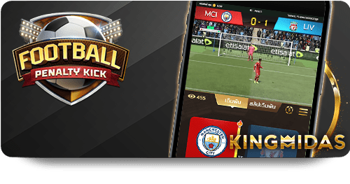 ทบทวนรีวิวสมัคร ufabet
แนะนำเว็บไซต์ ufabet สำหรับคนที่ชื่นชอบการเดิมพัน
เสนอเกม ufabet และวิธีการสมัครที่ง่ายดาย